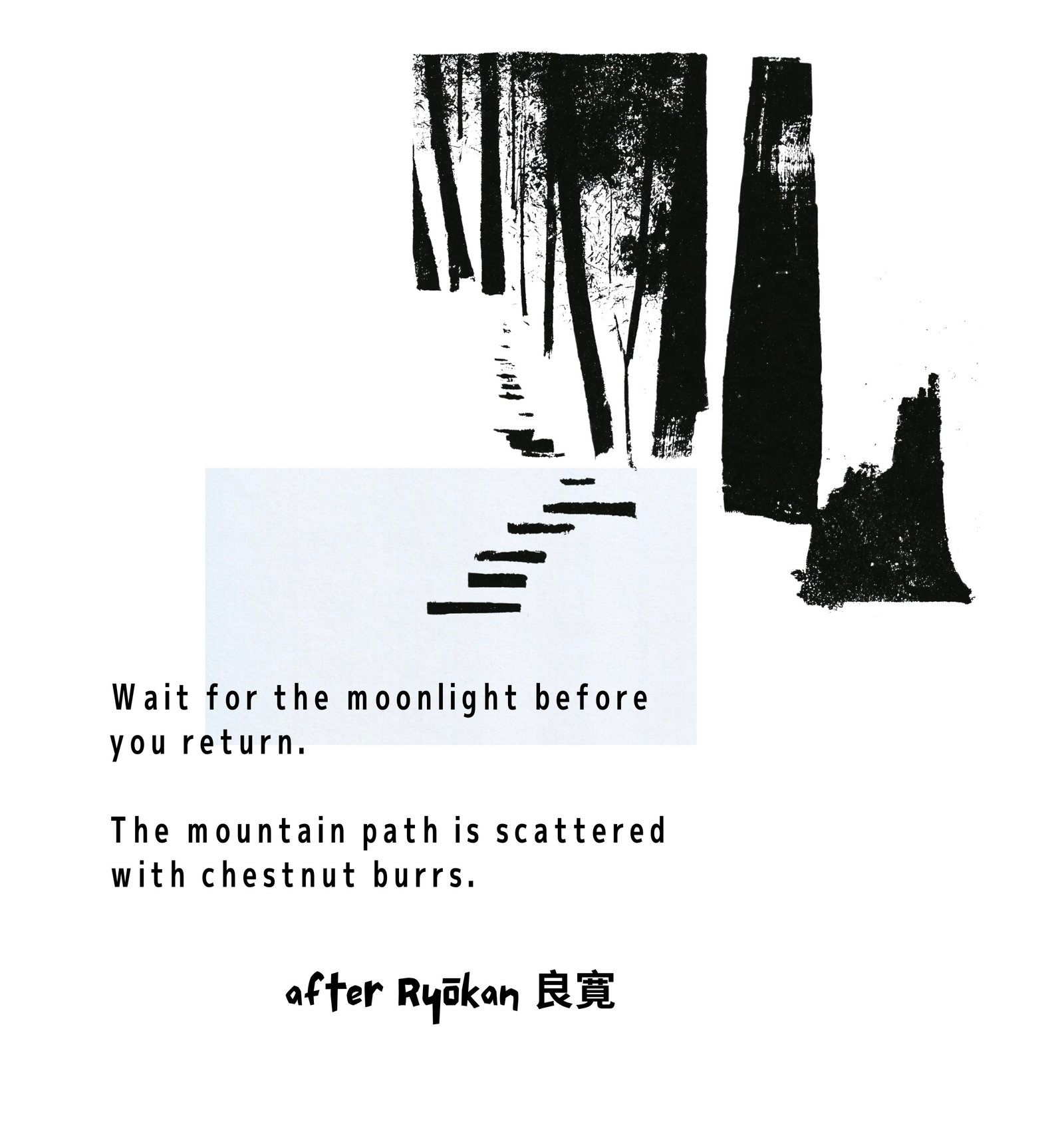 Under the Early Autumn Moon
